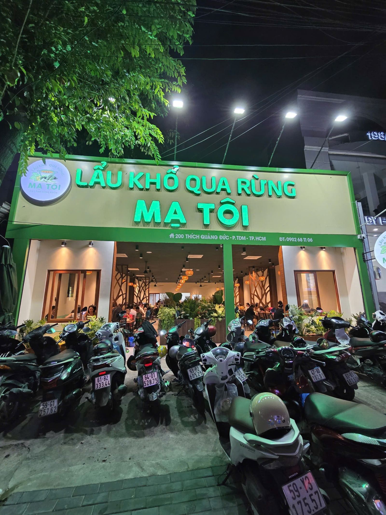 Mạ Tôi Bình Dương - Lẩu Khổ Qua Rừng 200 Thích Quảng Đức - Không gian ngoài trời