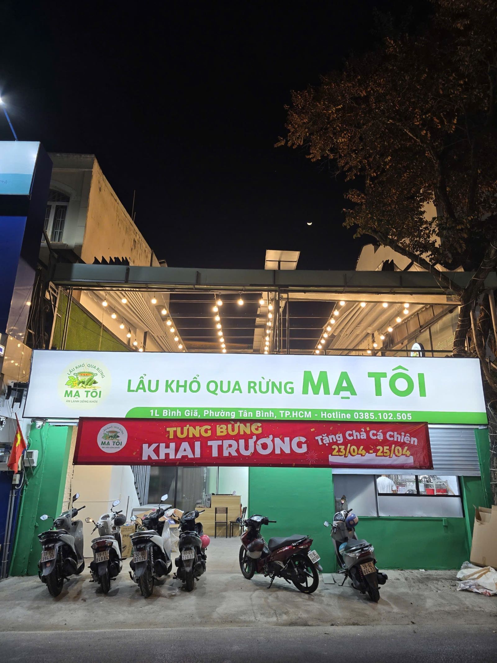 Mạ Tôi Tân Bình - Lẩu Khổ Qua Rừng 1L Bình Giã - Không gian ngoài trời